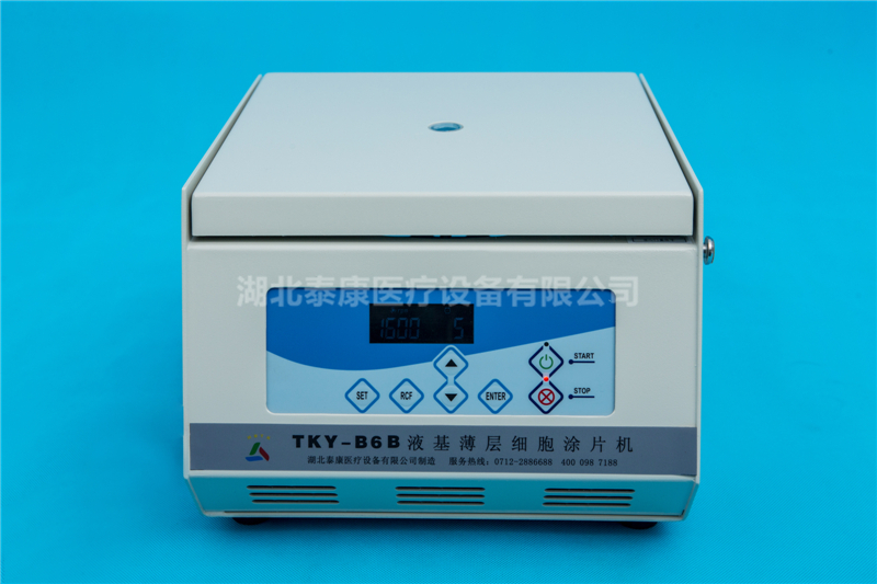 液基薄層細(xì)胞涂片機