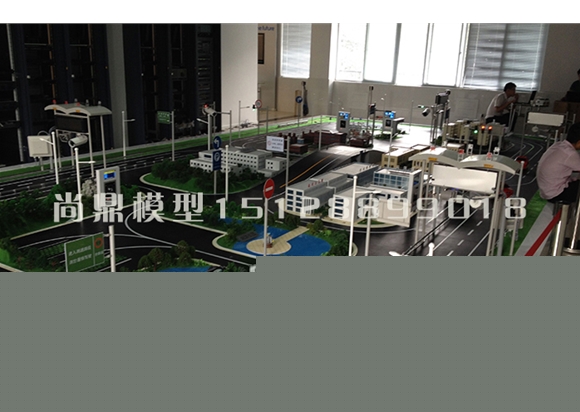 智能交通