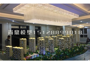 泰和陽光