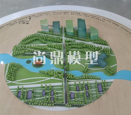 城市規(guī)劃沙盤(pán)模型制作